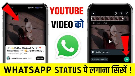 how to post a youtube video on whatsapp status|how to upload video whatsapp.